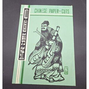 Vintage Chinese Paper-Cuts Collection Book With 5 Traditional Designs CM2238